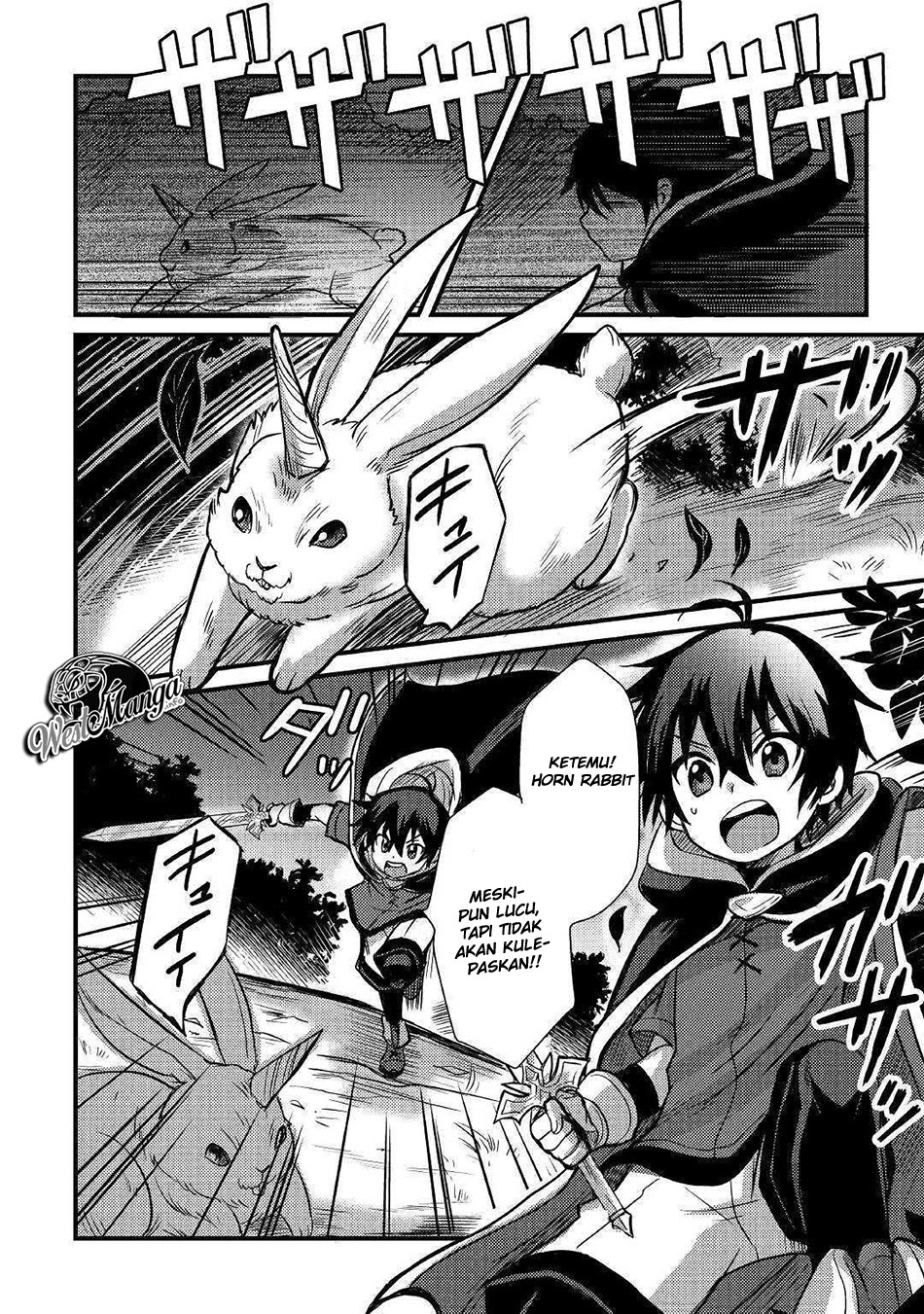 Fuguushoku to Baka ni Saremashita ga Jissai wa Sorehodo Waruku Arimasen? Chapter 07 Gambar 12